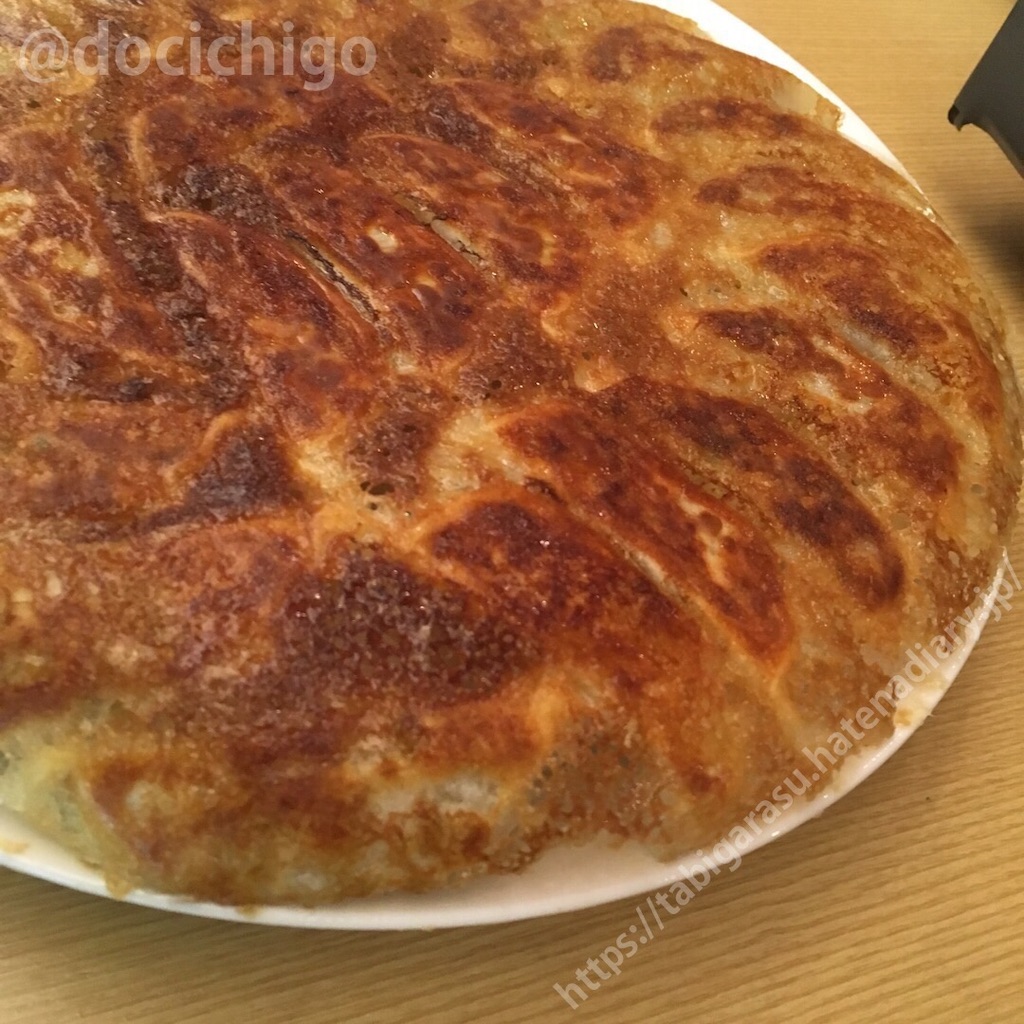 f:id:docichigo:20190907092906j:image f:id:docichigo:20190907092906j:image