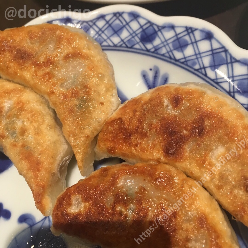 f:id:docichigo:20190909221019j:image
