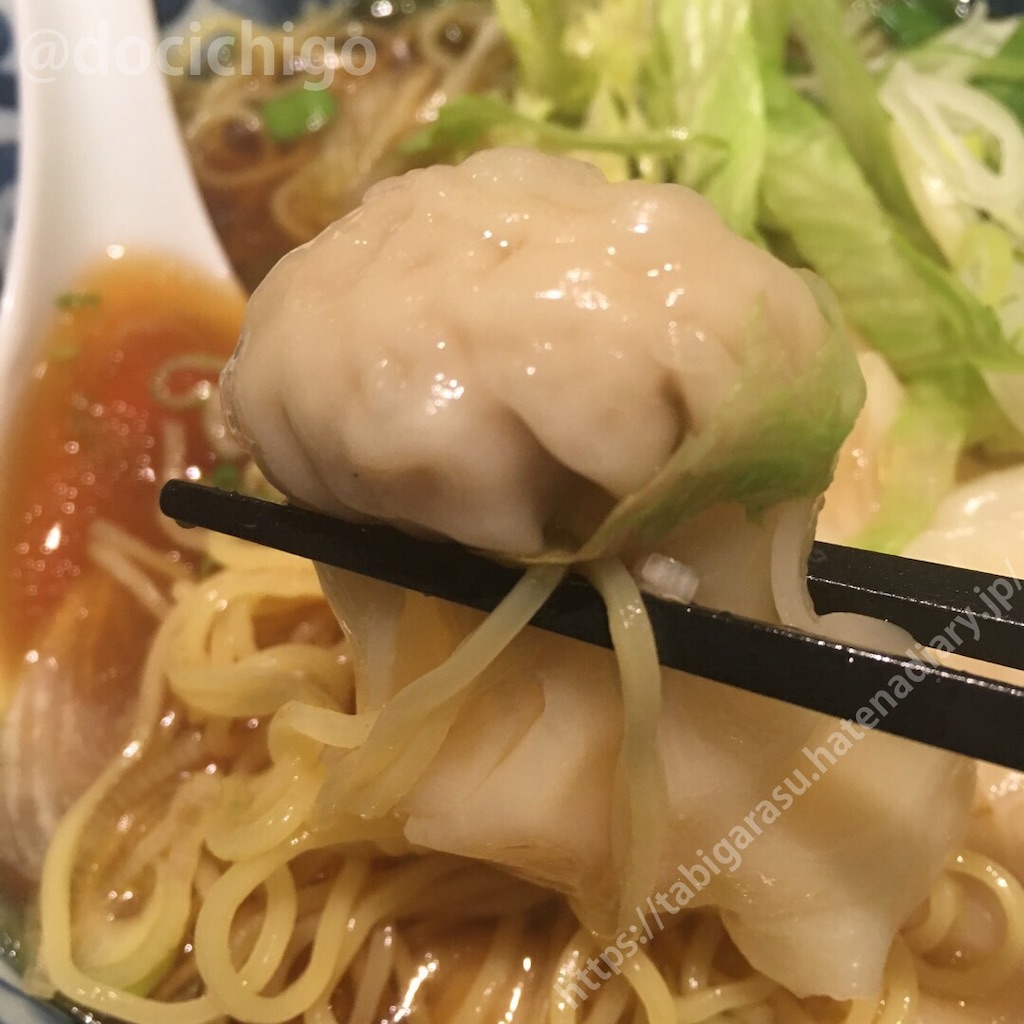 f:id:docichigo:20190909221026j:image