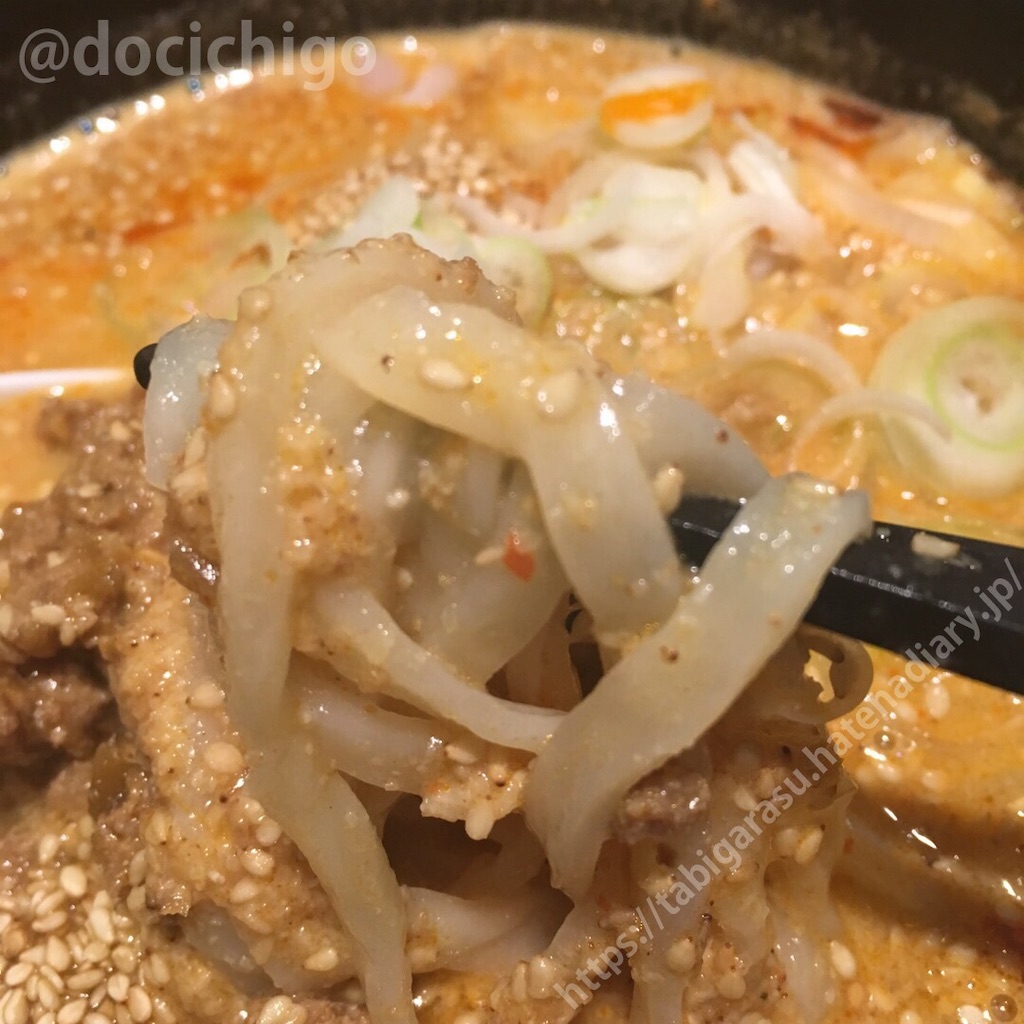 f:id:docichigo:20190909221033j:image