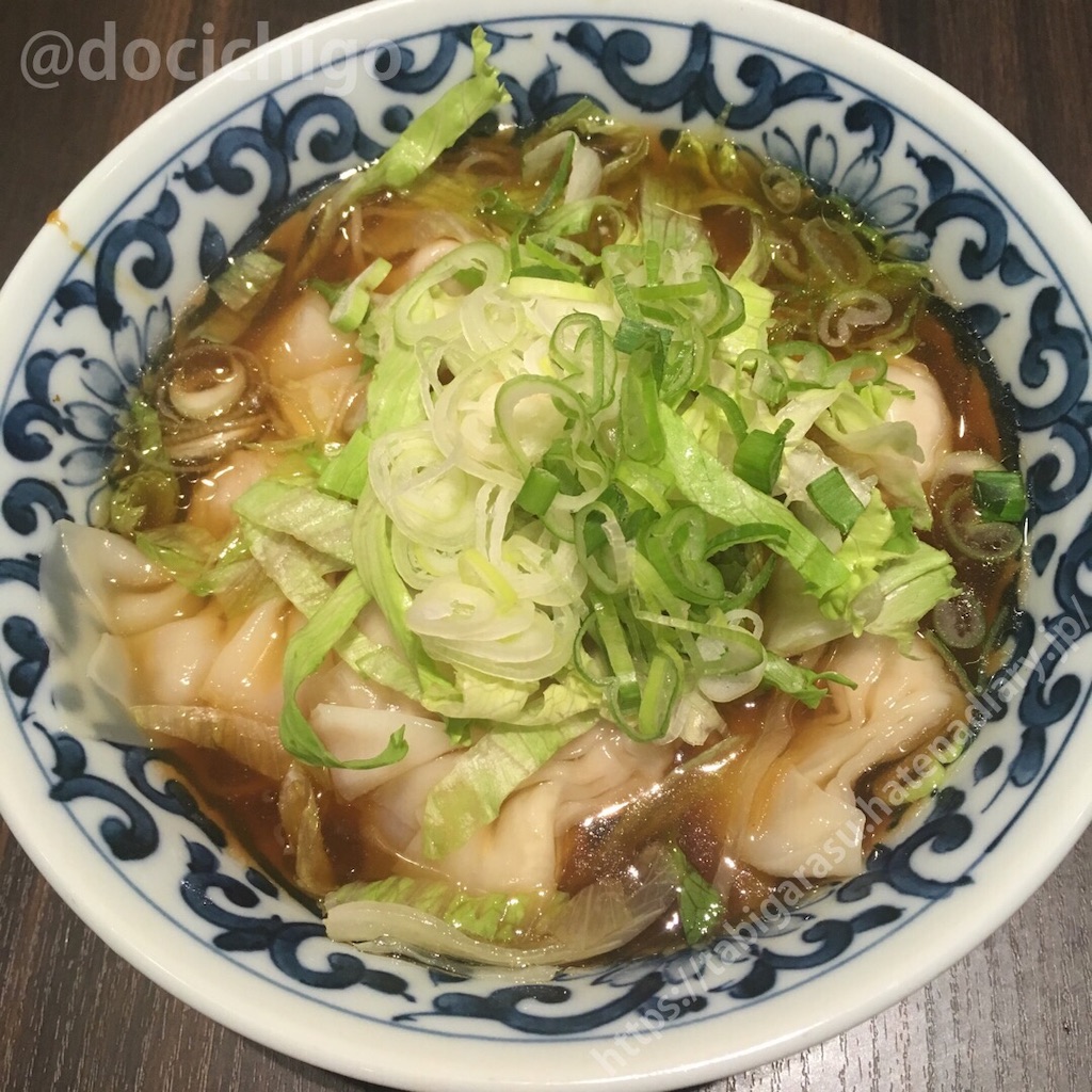 f:id:docichigo:20190909221037j:image