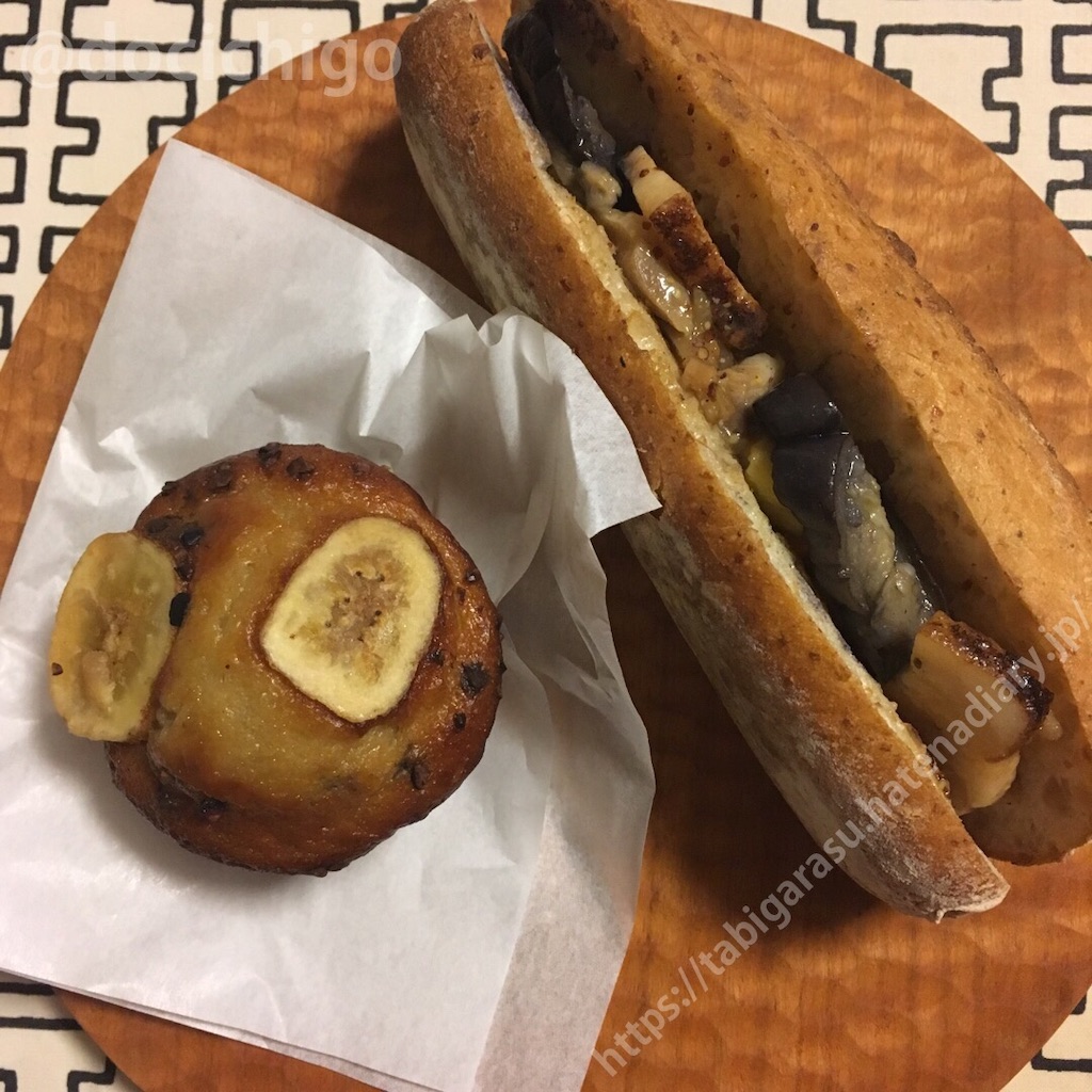 f:id:docichigo:20190910220253j:image f:id:docichigo:20190910220253j:image
