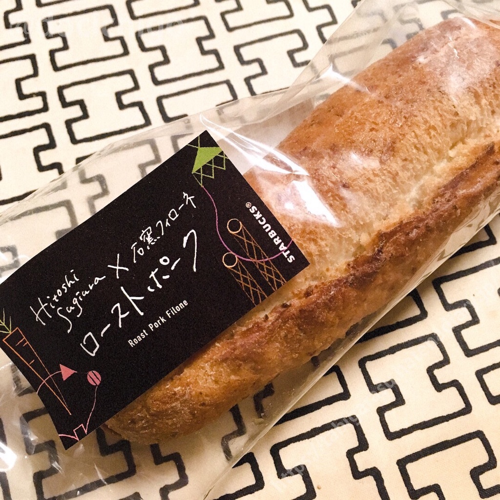 f:id:docichigo:20190910220307j:image f:id:docichigo:20190910220307j:image