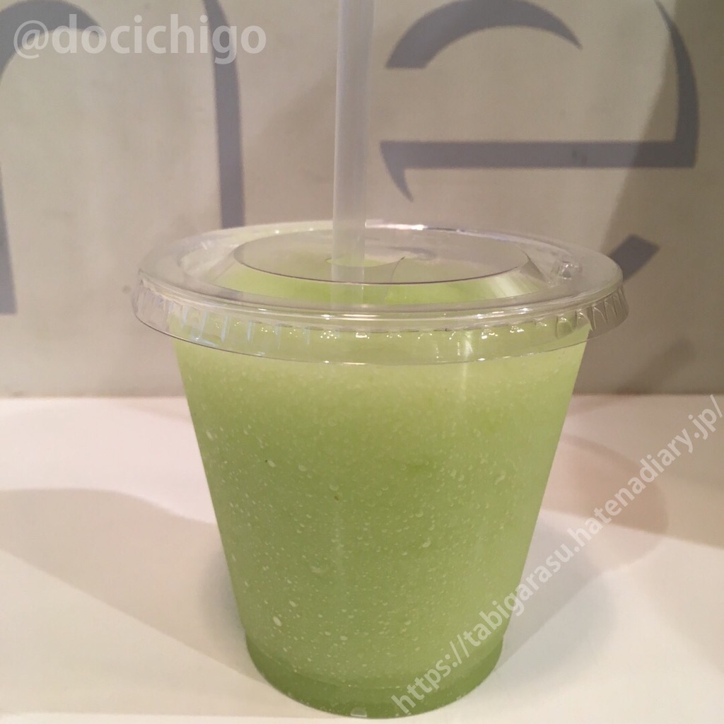 f:id:docichigo:20190917211157j:image