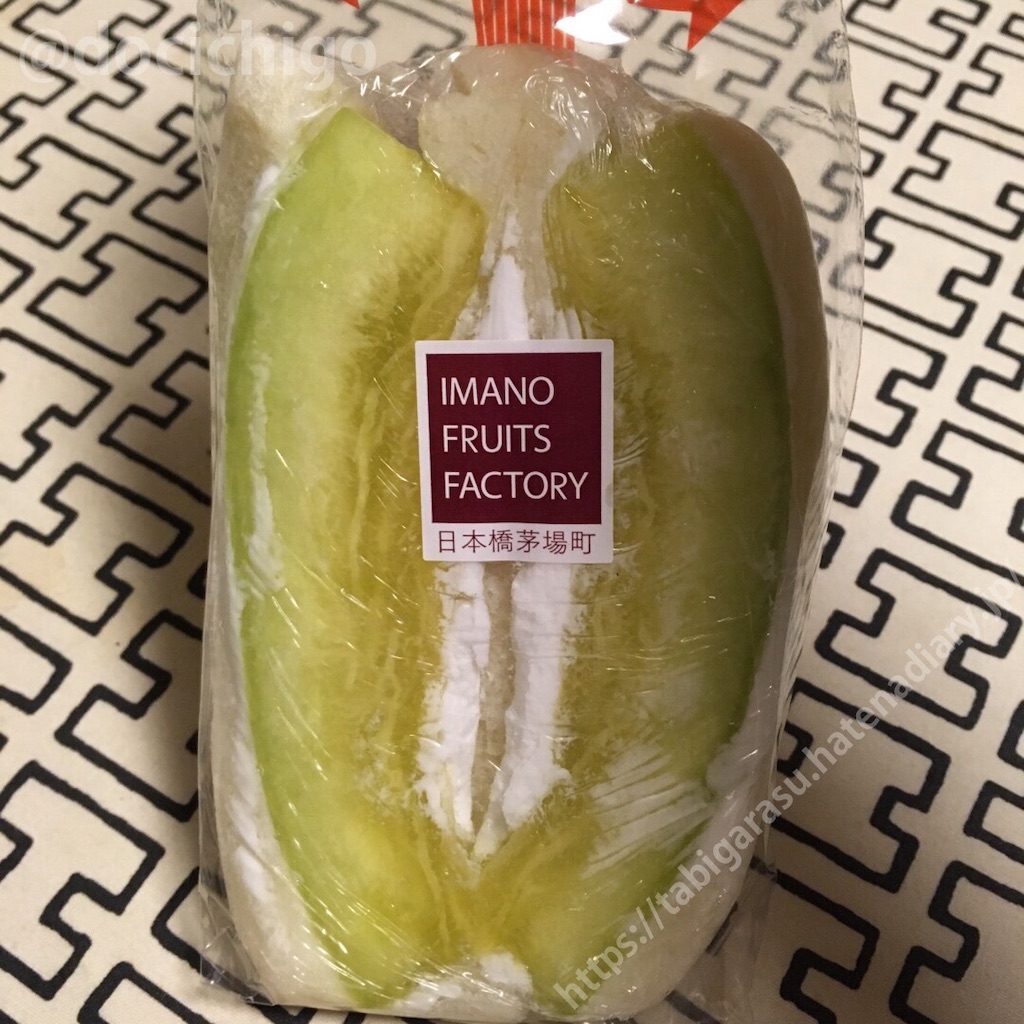 f:id:docichigo:20190917211222j:image
