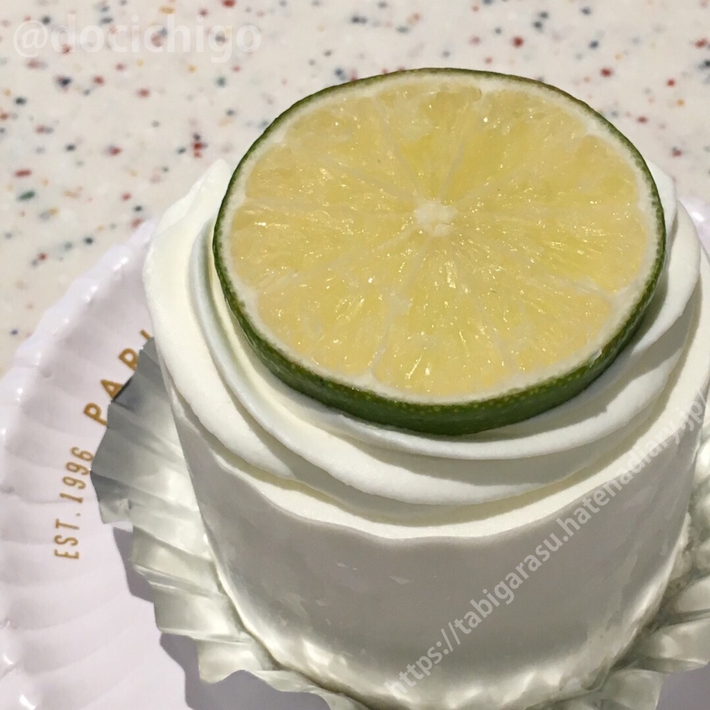 f:id:docichigo:20190918195236j:image