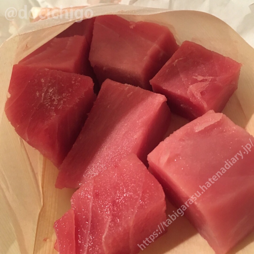 f:id:docichigo:20190920225410j:image