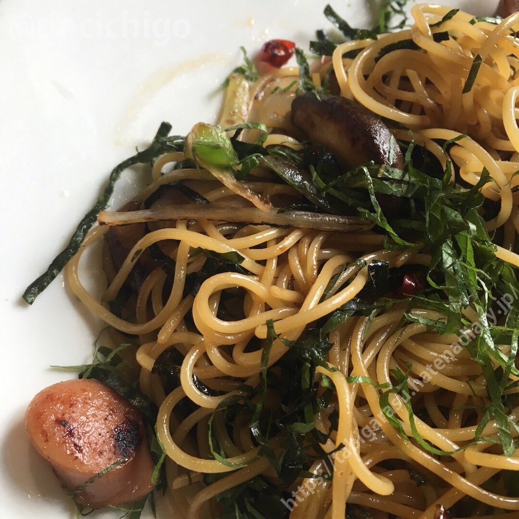 f:id:docichigo:20190921105513j:image