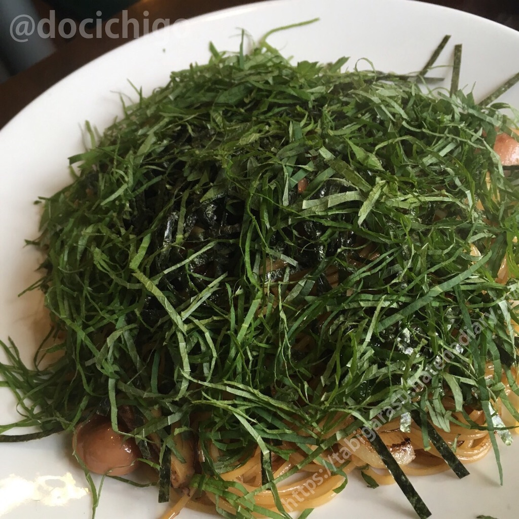 f:id:docichigo:20190921105523j:image