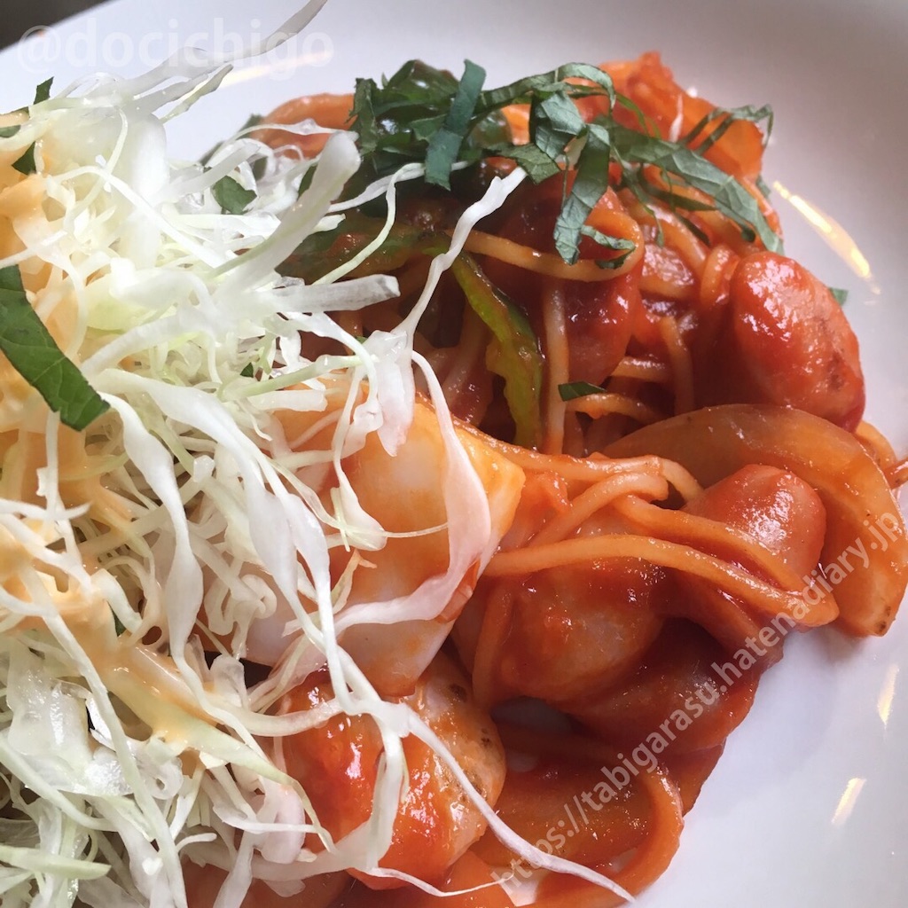 f:id:docichigo:20190921105525j:image