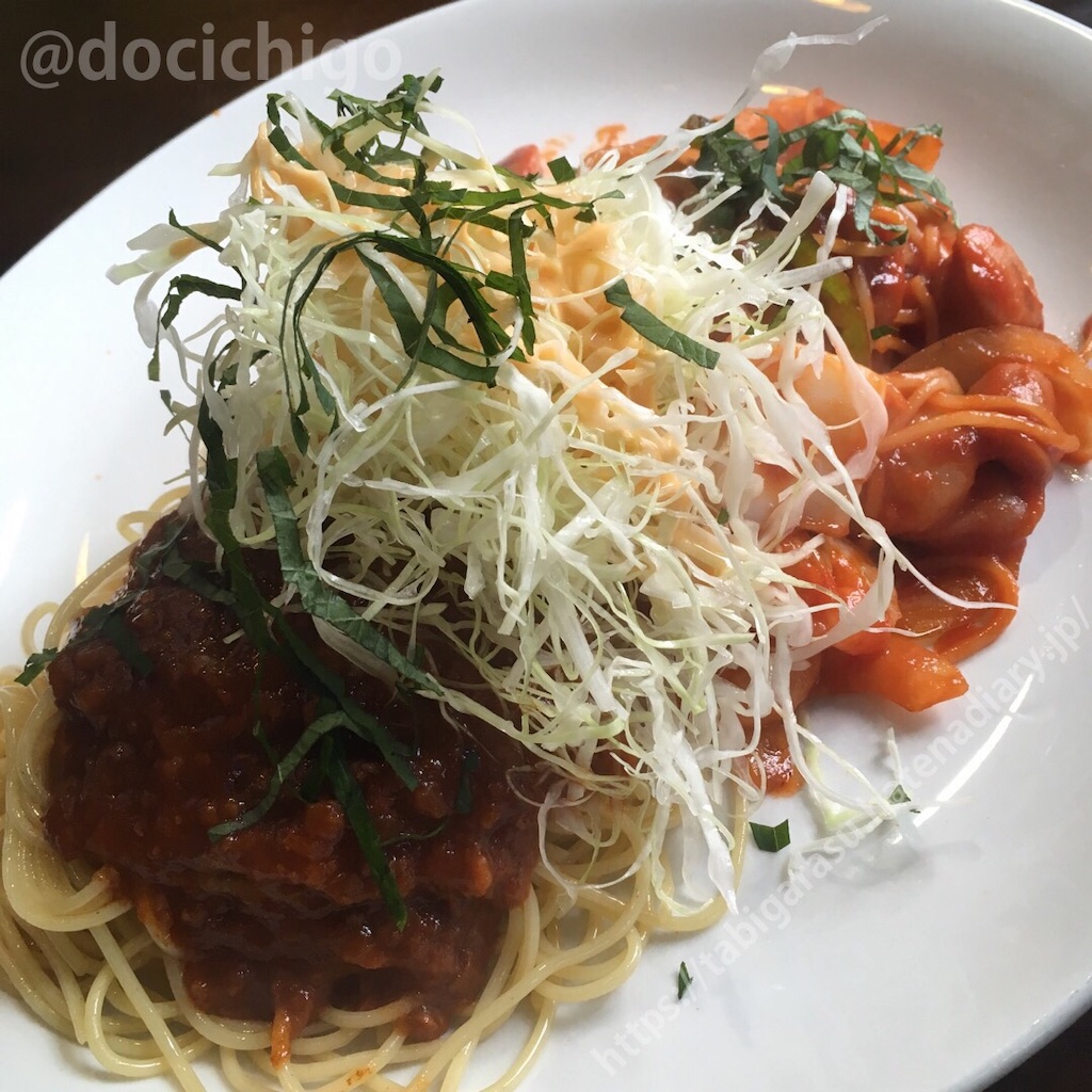 f:id:docichigo:20190921105539j:image