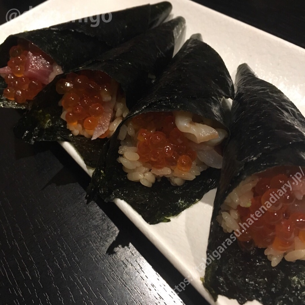 f:id:docichigo:20190924212140j:image