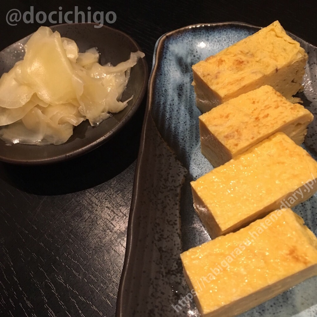 f:id:docichigo:20190924212151j:image