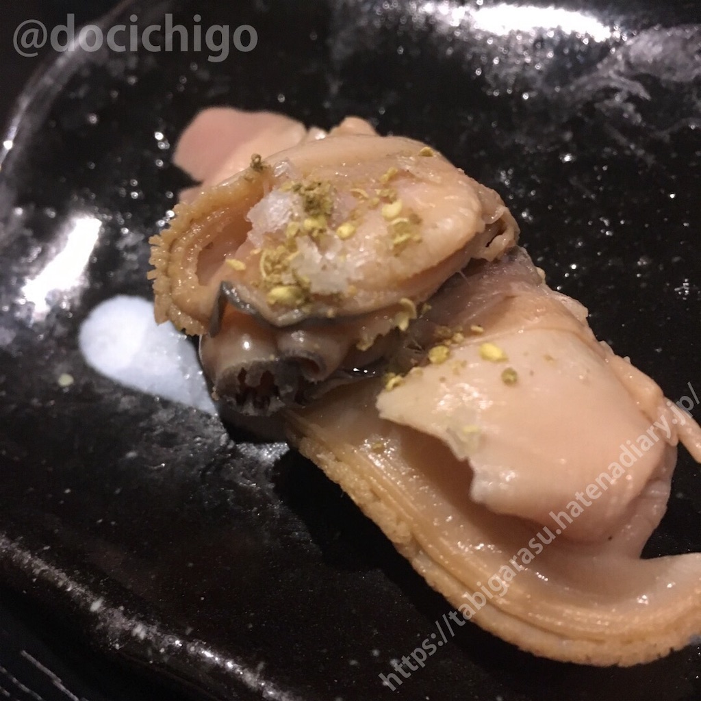 f:id:docichigo:20190924212158j:image