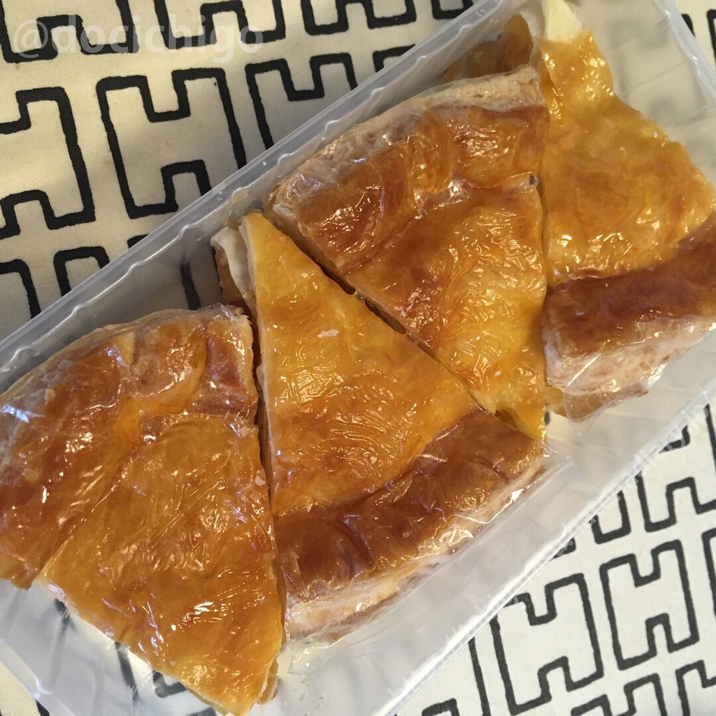 f:id:docichigo:20190925193933j:image f:id:docichigo:20190925193933j:image