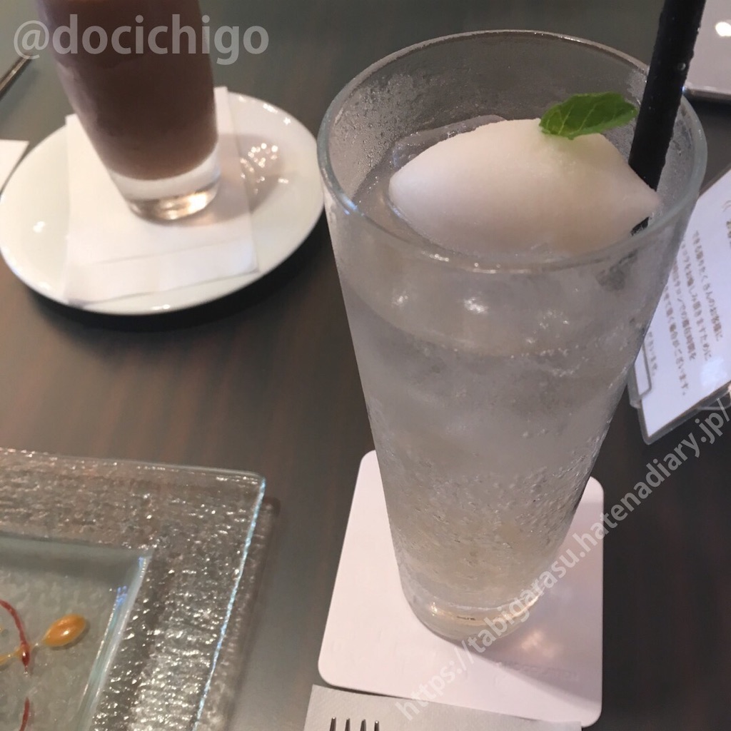 f:id:docichigo:20190925221249j:image