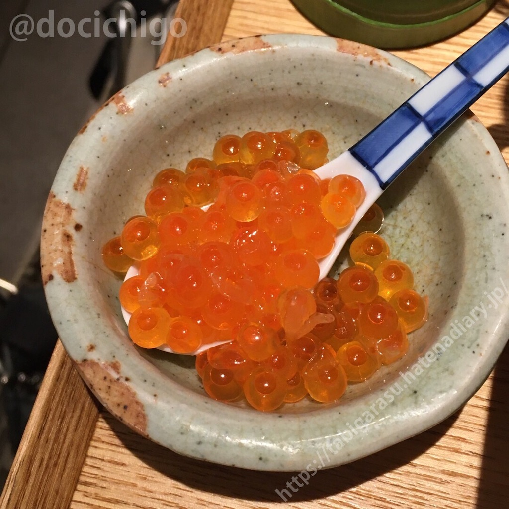 f:id:docichigo:20190927160932j:image f:id:docichigo:20190927160932j:image