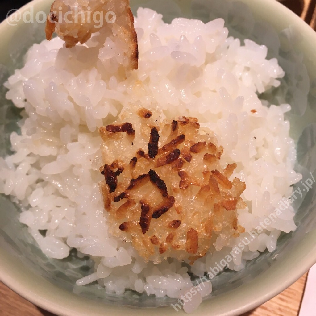 f:id:docichigo:20190927160952j:image f:id:docichigo:20190927160952j:image