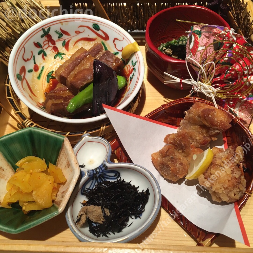 f:id:docichigo:20190927161015j:image f:id:docichigo:20190927161015j:image