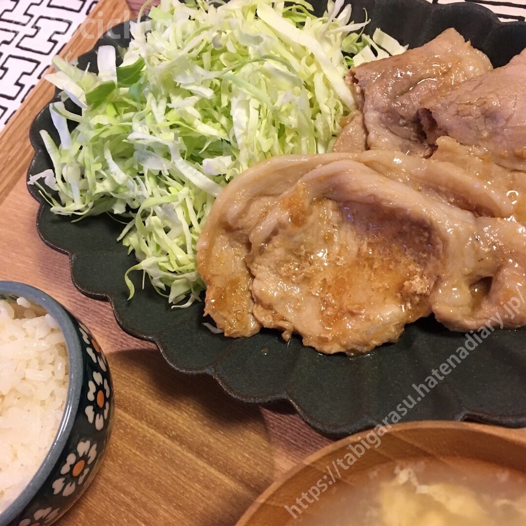 f:id:docichigo:20191002214652j:image f:id:docichigo:20191002214652j:image