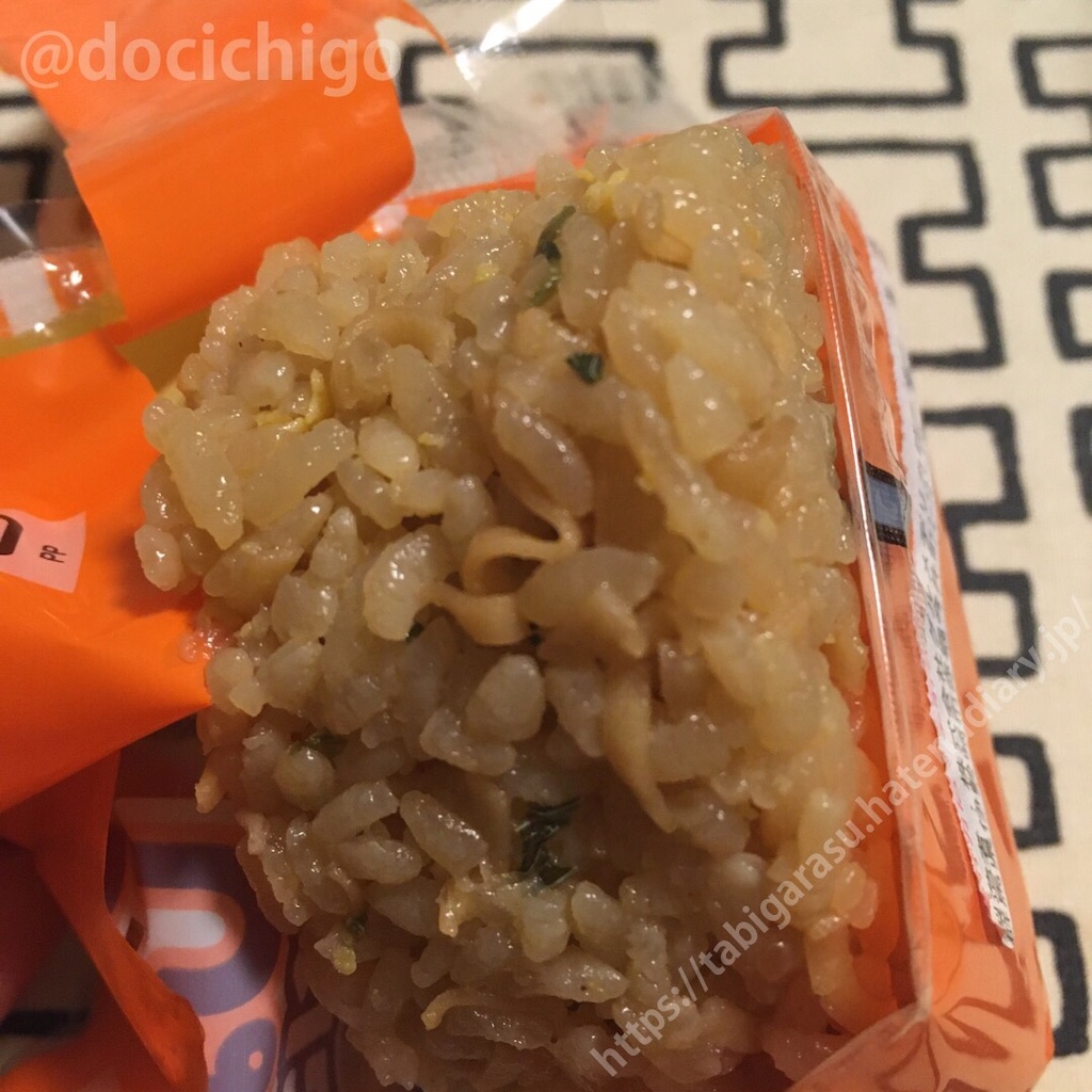 f:id:docichigo:20191006182403j:image