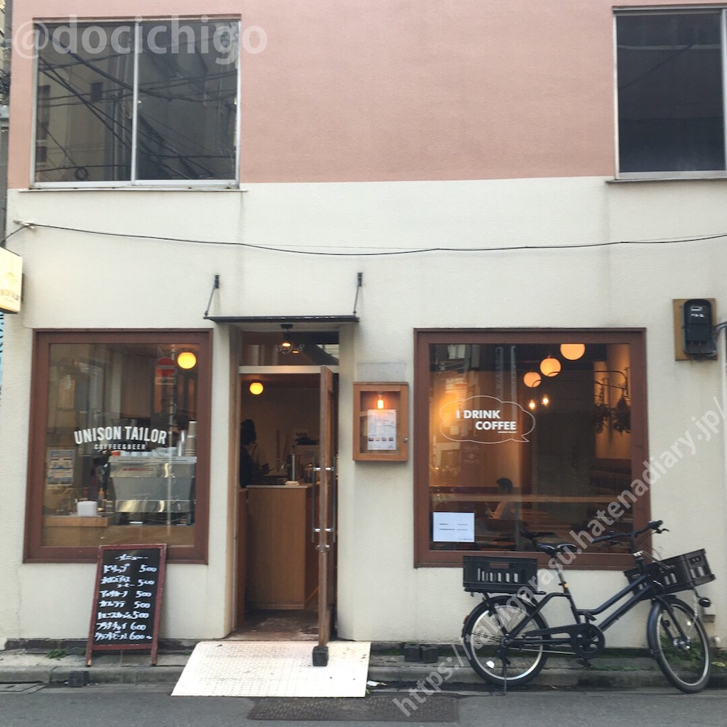 f:id:docichigo:20191006204641j:image f:id:docichigo:20191006204641j:image