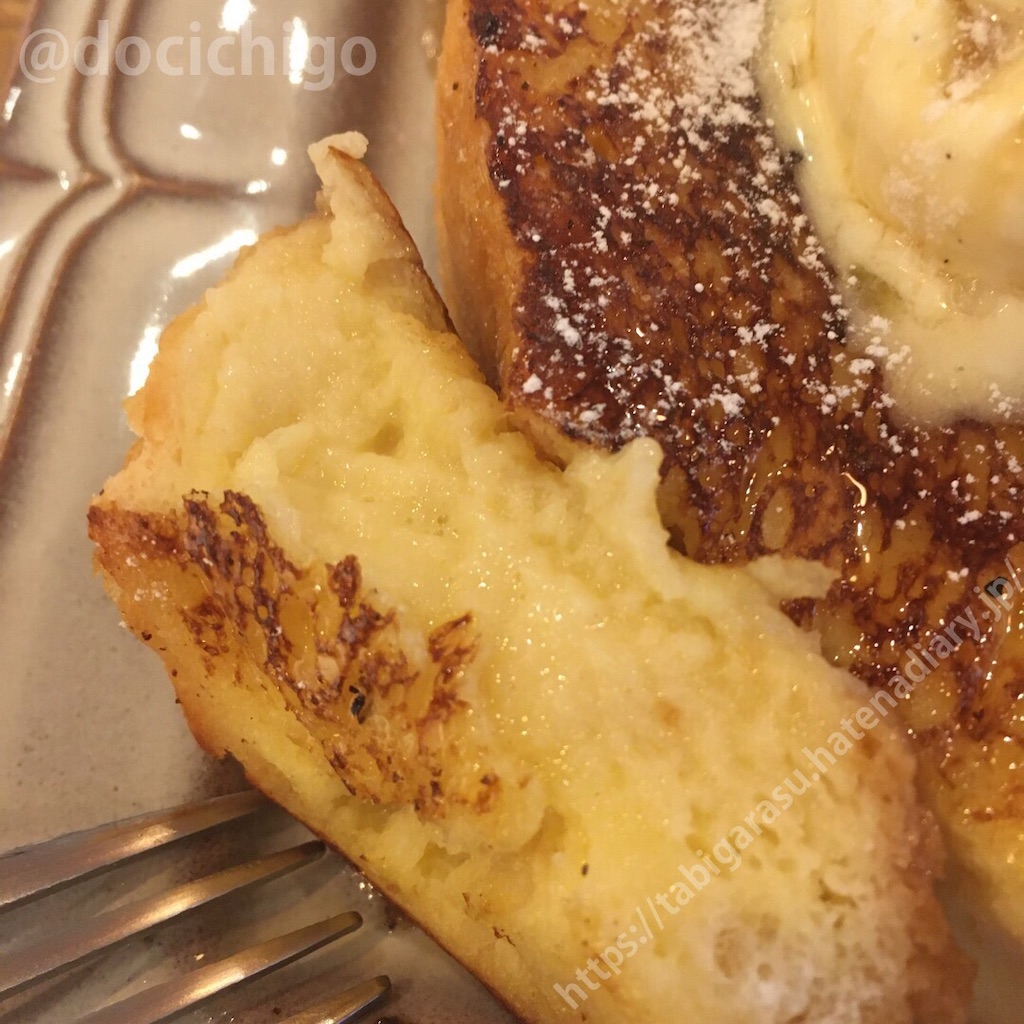 f:id:docichigo:20191006204647j:image f:id:docichigo:20191006204647j:image