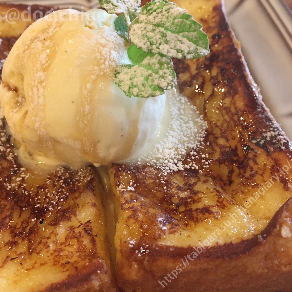 f:id:docichigo:20191006204653j:image f:id:docichigo:20191006204653j:image