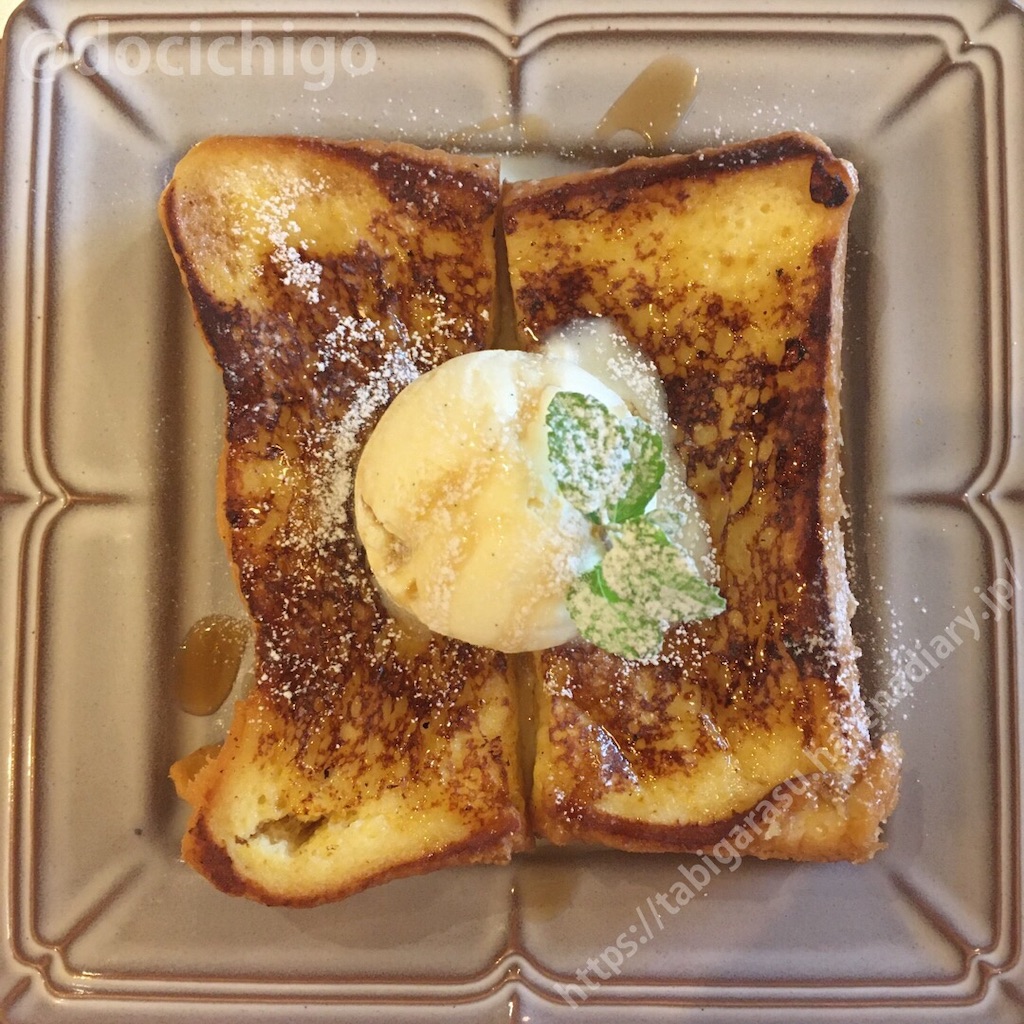 f:id:docichigo:20191006204701j:image f:id:docichigo:20191006204701j:image