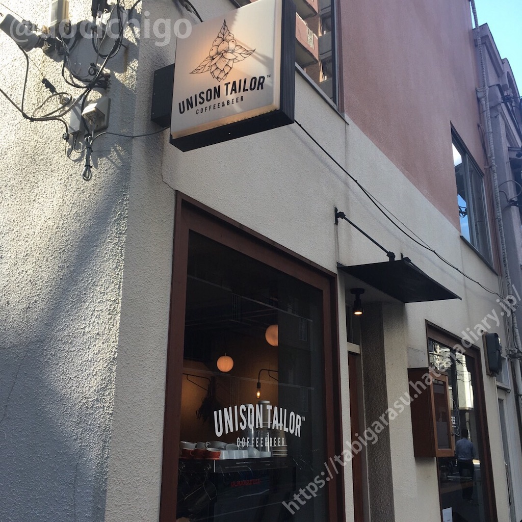 f:id:docichigo:20191006204705j:image f:id:docichigo:20191006204705j:image