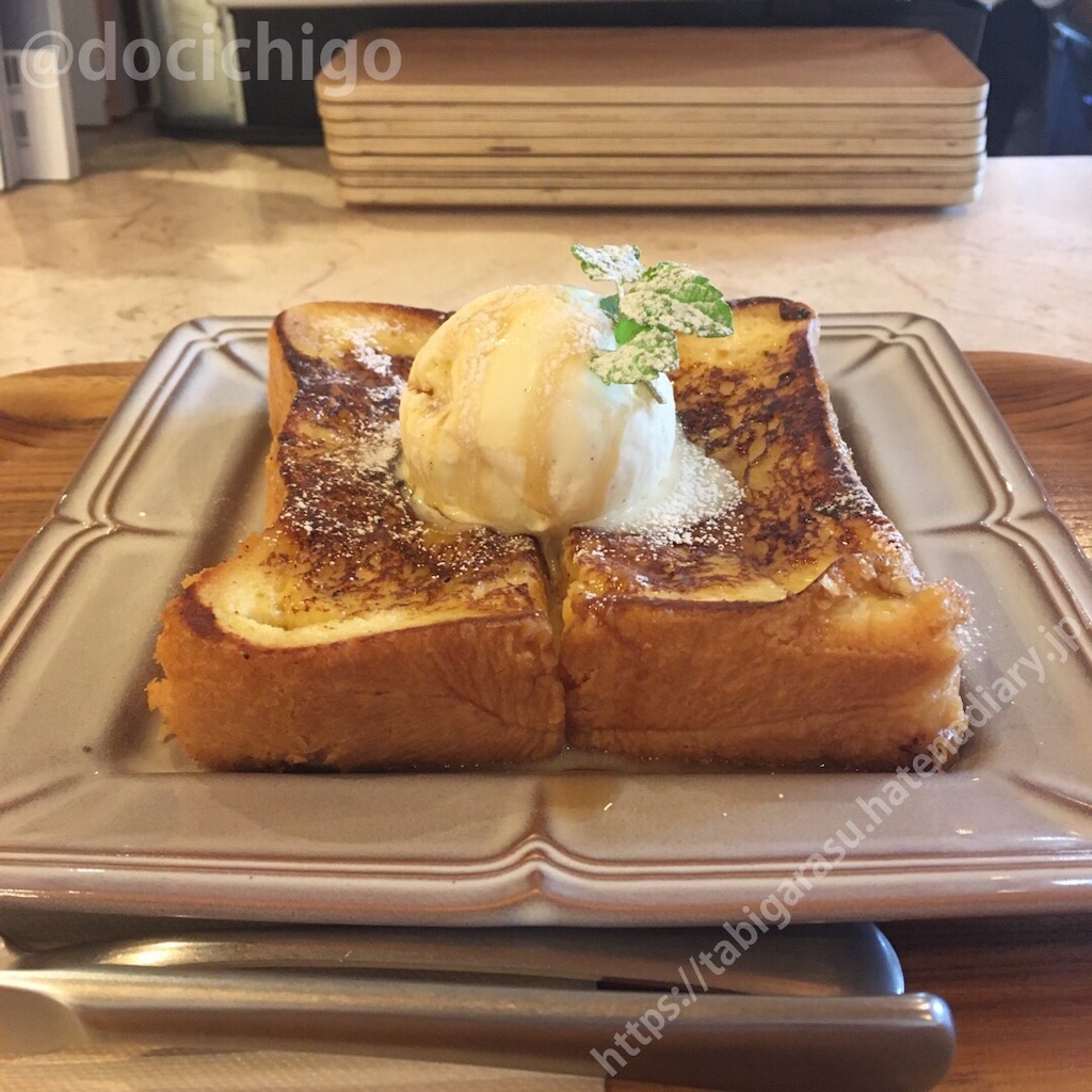 f:id:docichigo:20191006204708j:image f:id:docichigo:20191006204708j:image