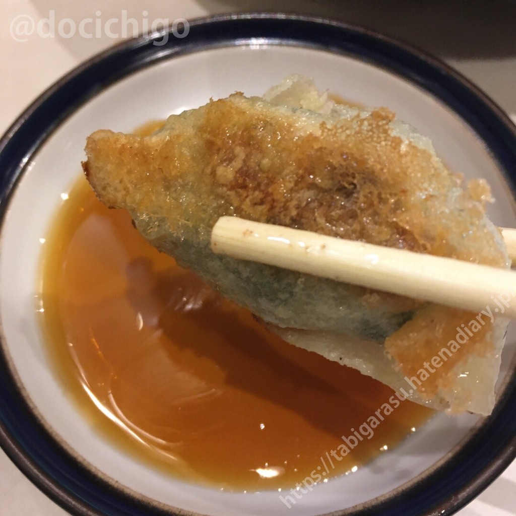 f:id:docichigo:20191007211500j:image