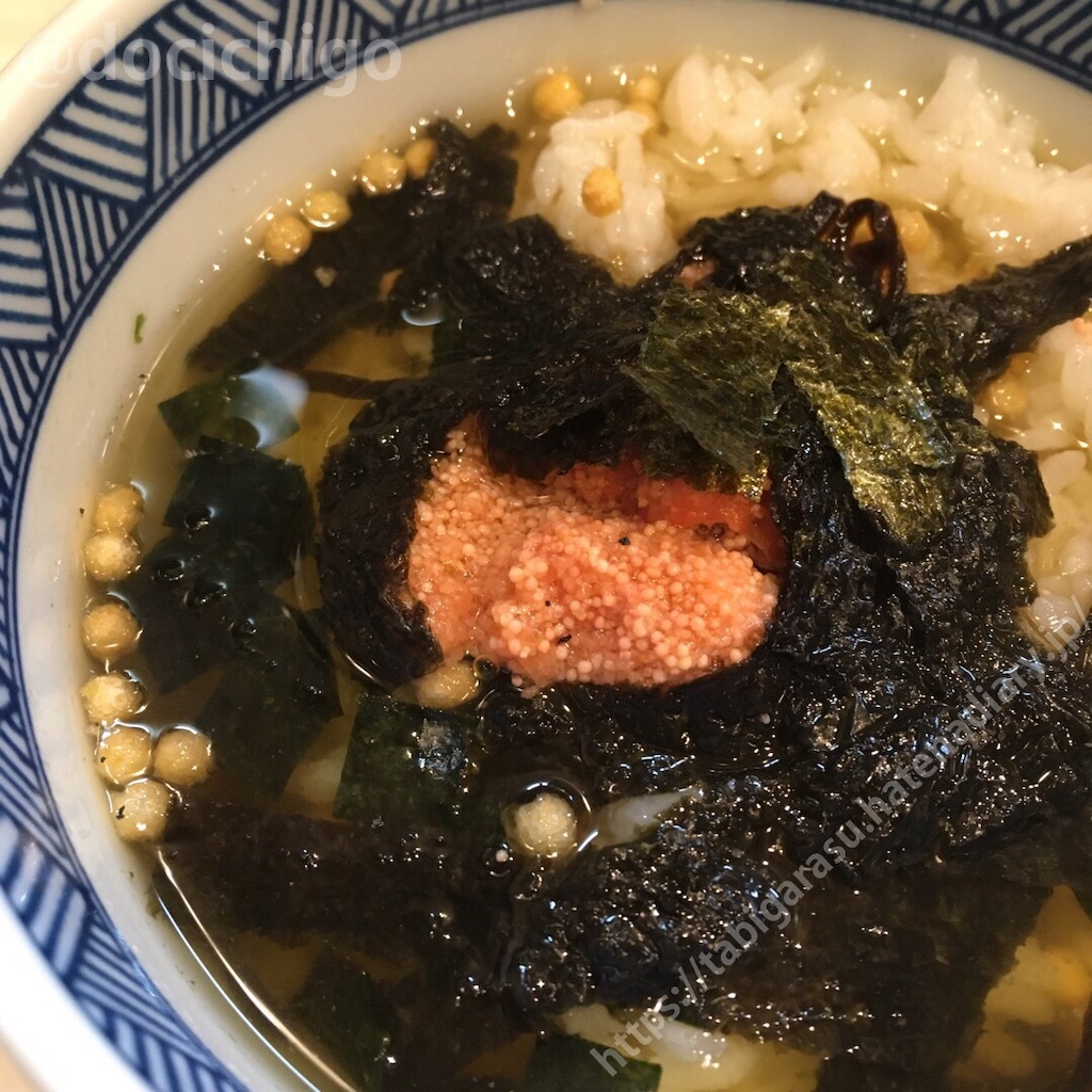 f:id:docichigo:20191007211508j:image
