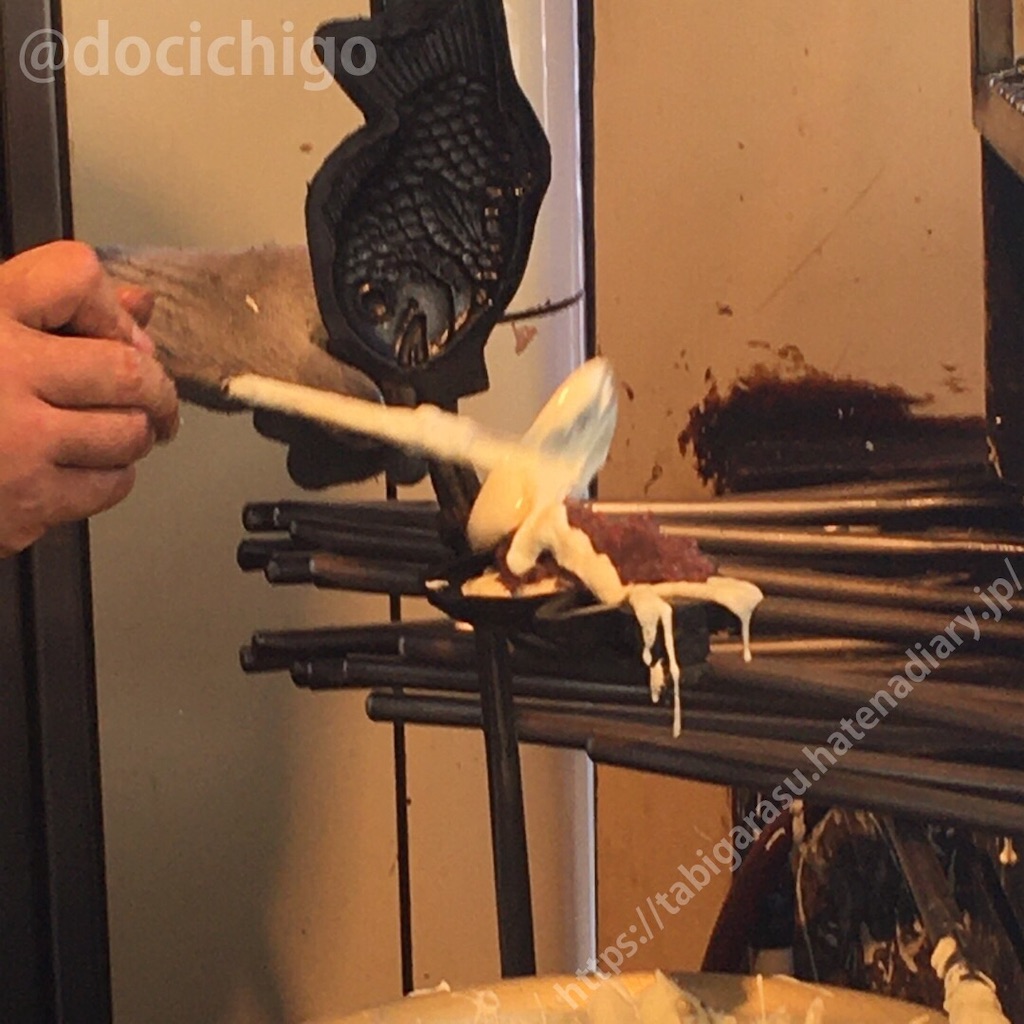 f:id:docichigo:20191008201437j:image