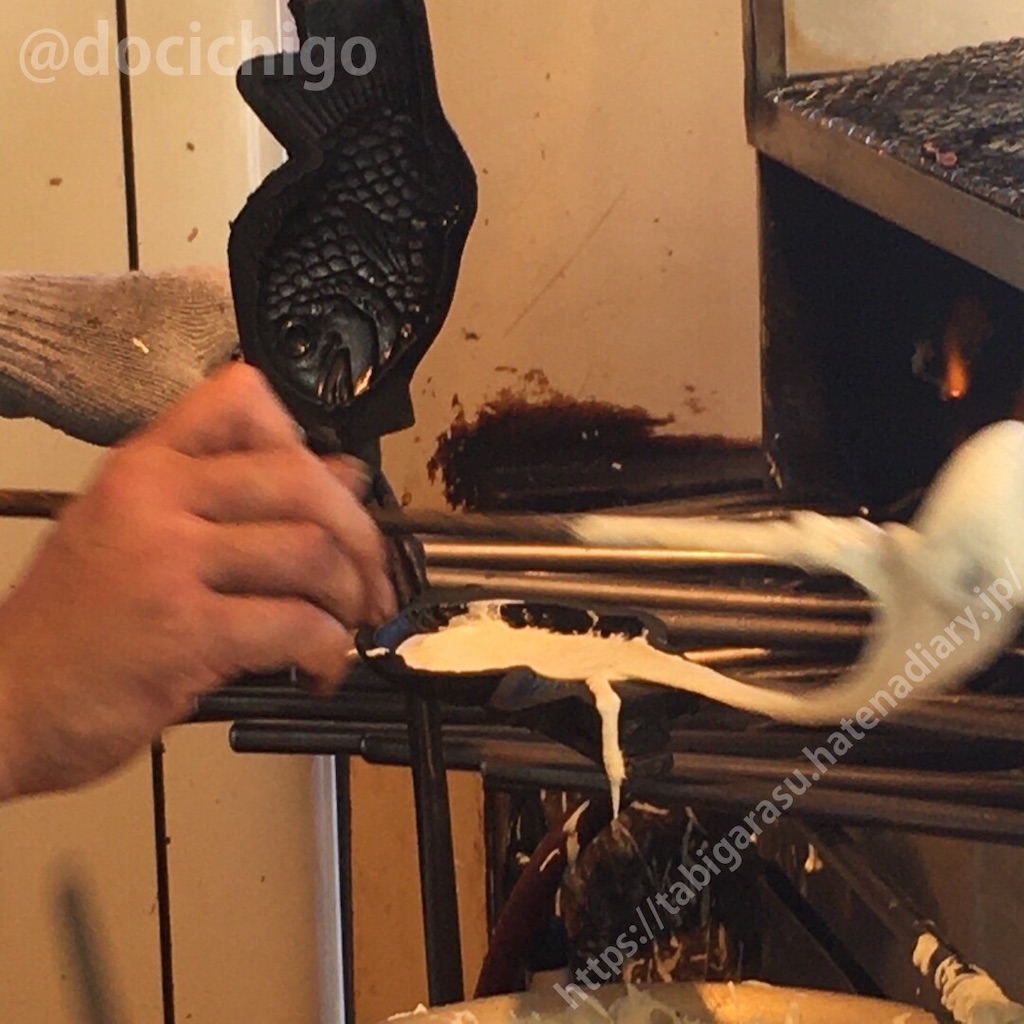 f:id:docichigo:20191008201440j:image