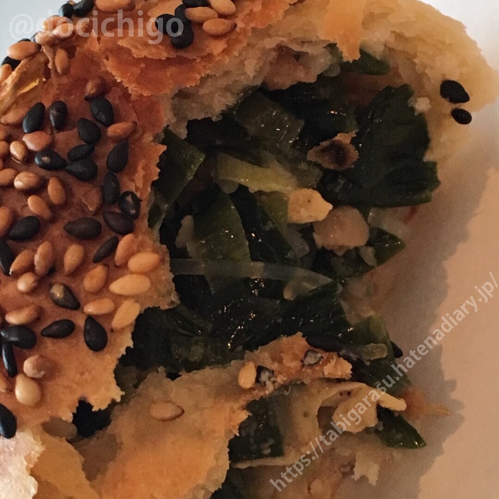 f:id:docichigo:20191015221206j:image