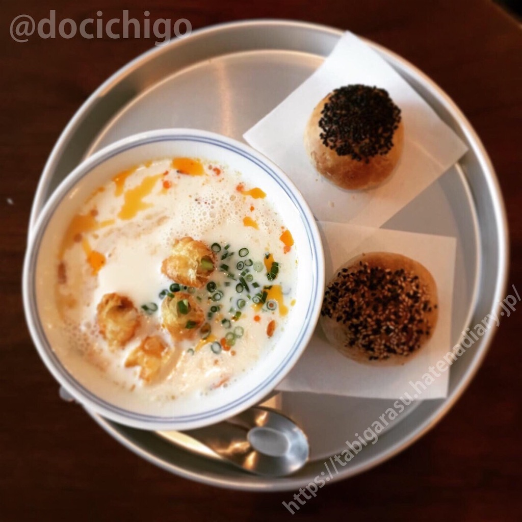 f:id:docichigo:20191015221218j:image