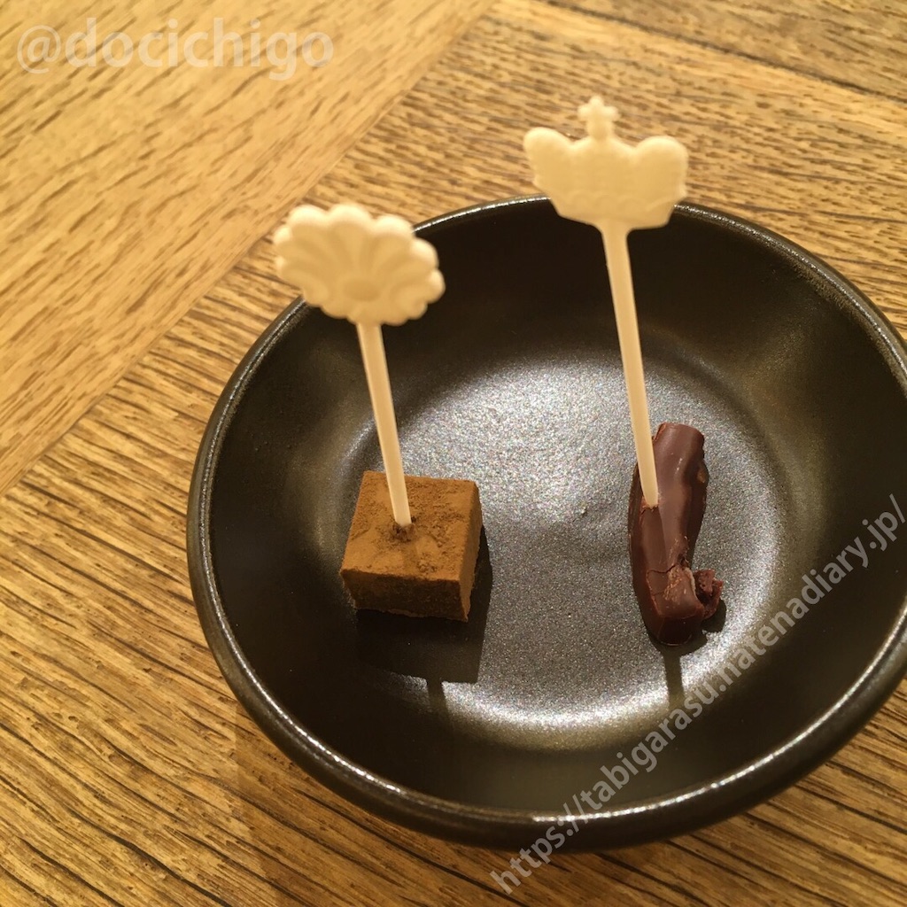 f:id:docichigo:20191021164700j:image