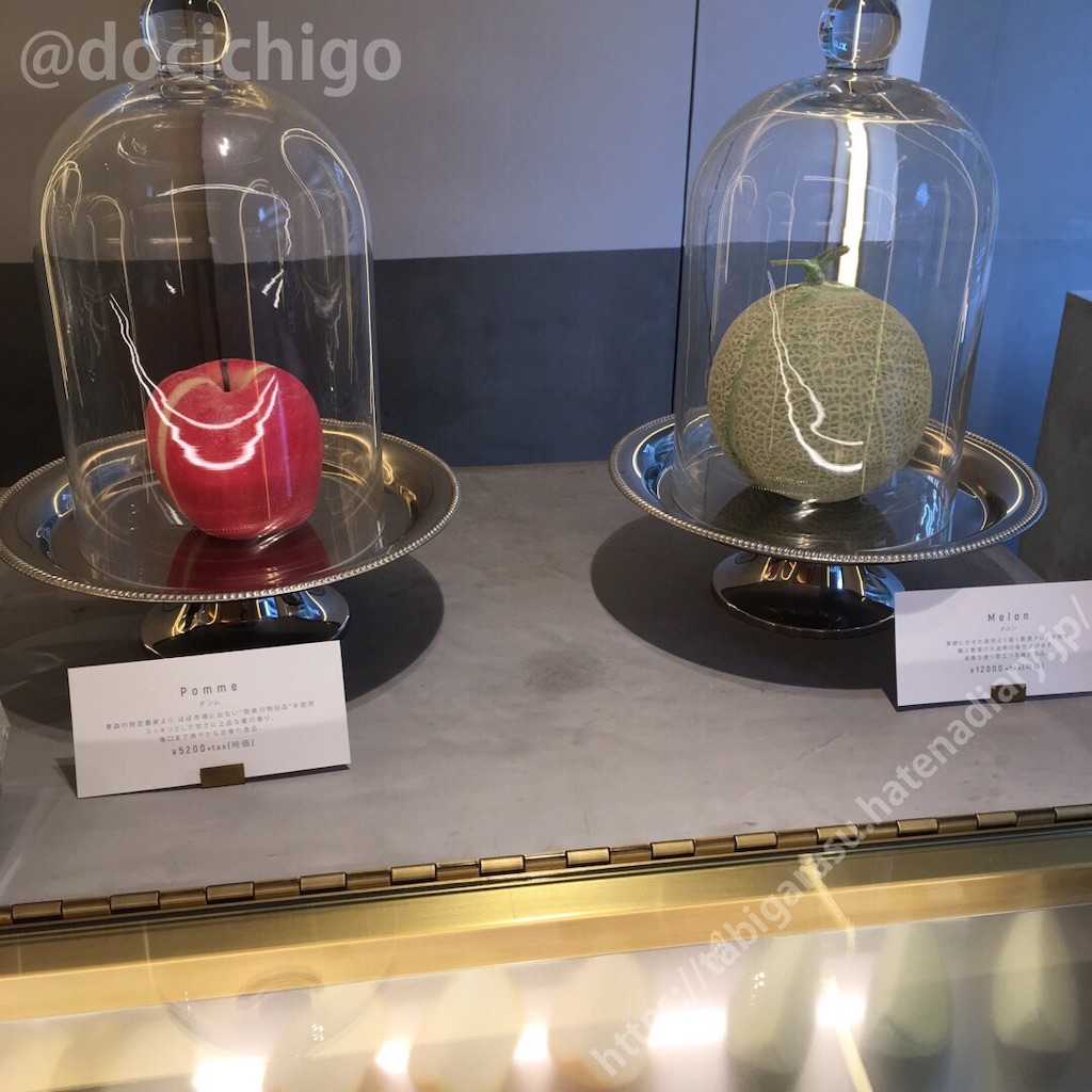 f:id:docichigo:20191021164716j:image
