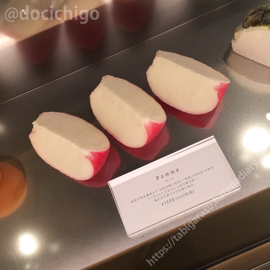 f:id:docichigo:20191021164740j:image