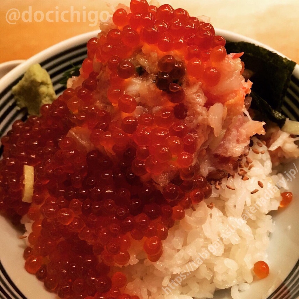 f:id:docichigo:20191022175317j:image