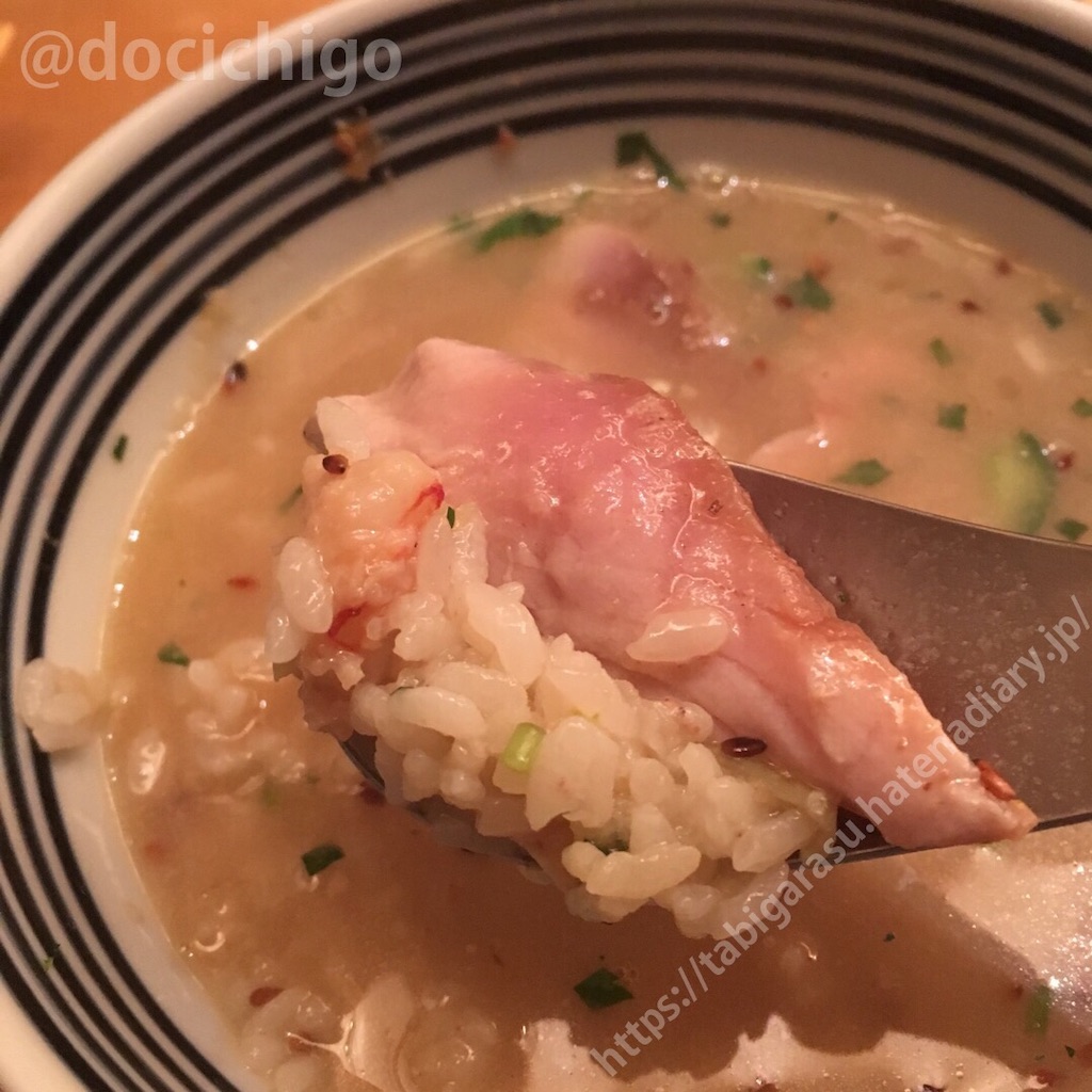 f:id:docichigo:20191022175321j:image