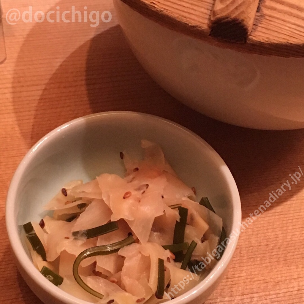 f:id:docichigo:20191022175325j:image
