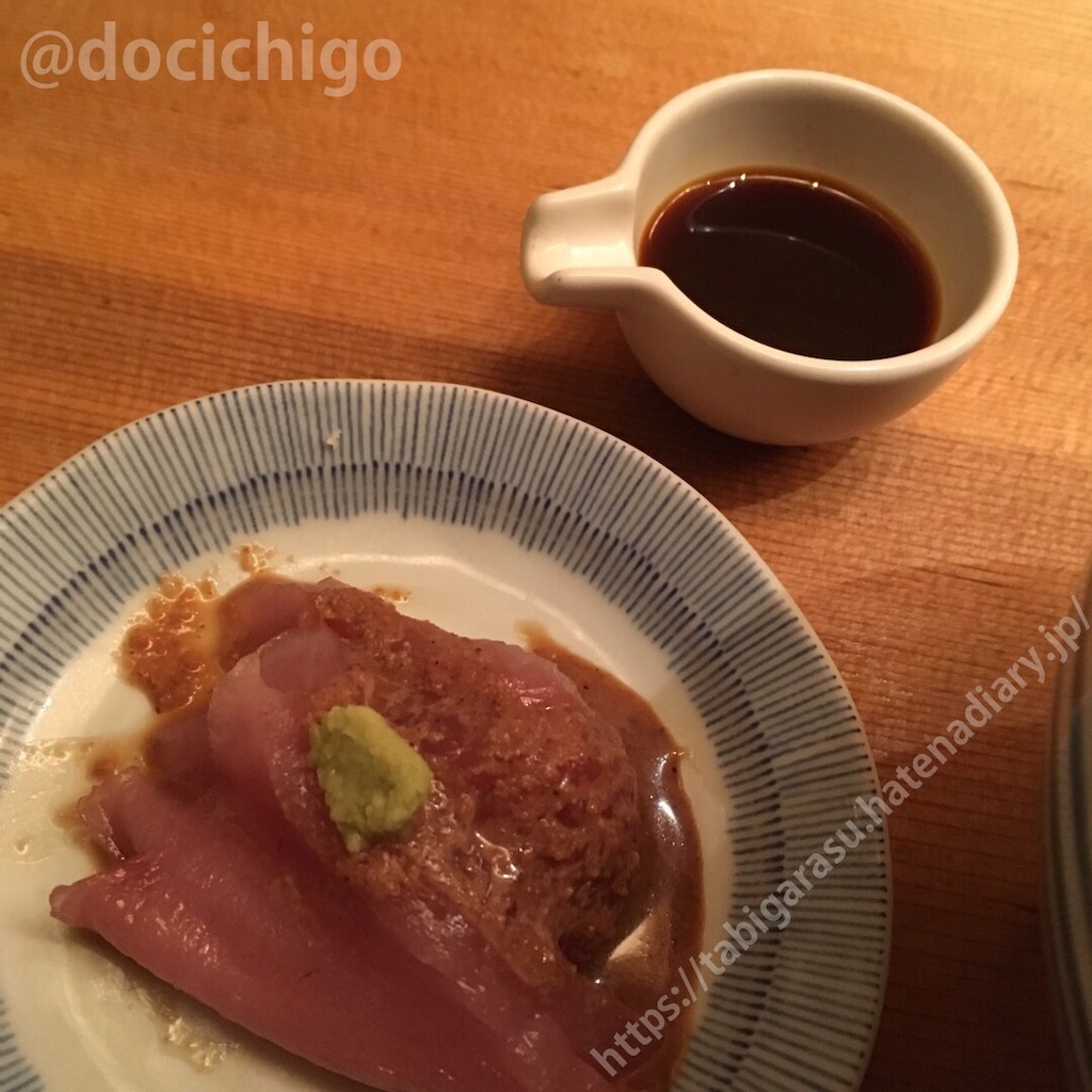 f:id:docichigo:20191022175332j:image