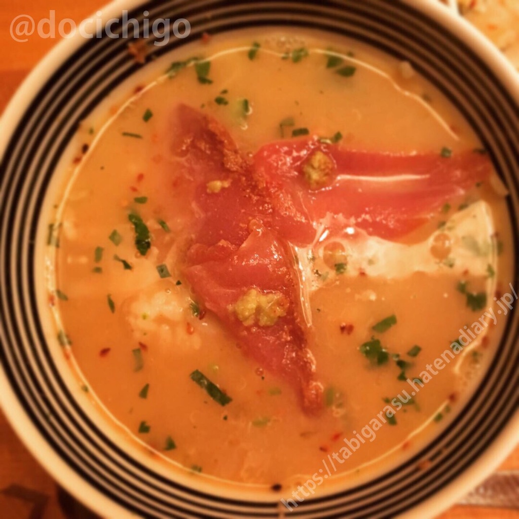 f:id:docichigo:20191022175343j:image