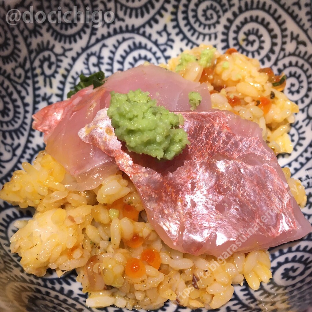 f:id:docichigo:20191024221521j:image