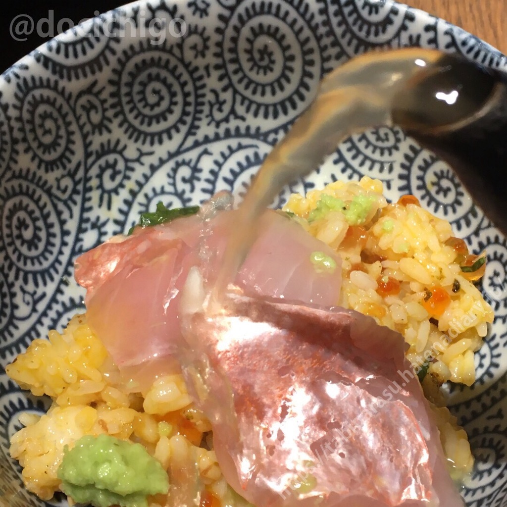 f:id:docichigo:20191024221602j:image