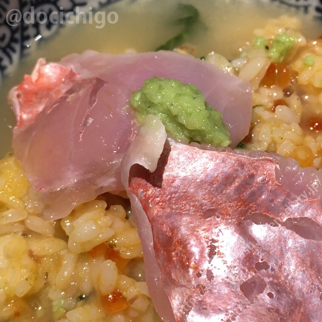 f:id:docichigo:20191024221605j:image