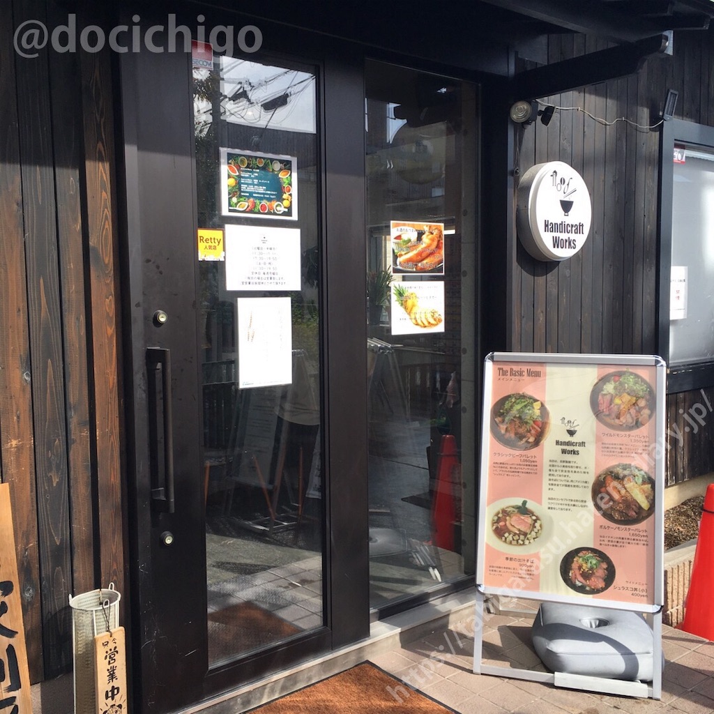 f:id:docichigo:20191027143035j:image f:id:docichigo:20191027143035j:image
