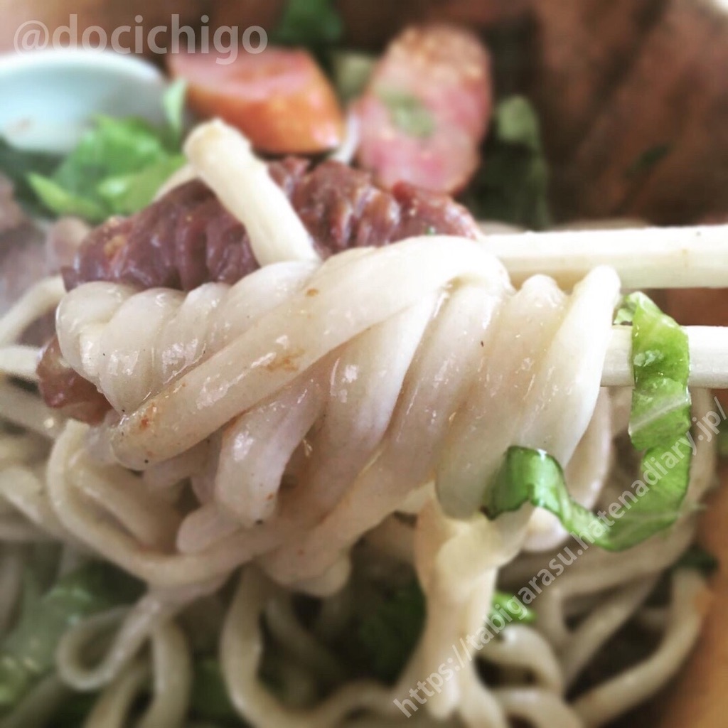 f:id:docichigo:20191027143039j:image f:id:docichigo:20191027143039j:image